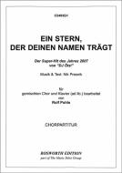 Ein Stern, der deinen Namen trägt 