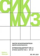 String Quartet No. 6 