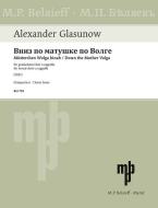 Vniz po matushke po Volge Download