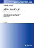 Musu mašu vardi Download