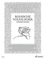 Russian Folk Songs Download