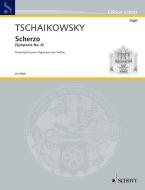 Scherzo Download