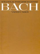 Vater unser Standard