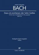 Dazu ist erschienen der Sohn Gottes Standard