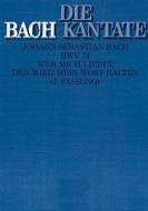 Wer mich liebet, der wird mein Wort halten (II) 