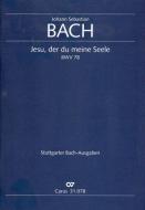 Jesu, der du meine Seele 