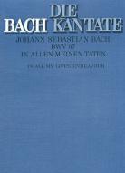 In allen meinen Taten Download