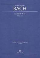 Sanctus in C-Dur BWV 237 Standard