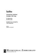 Suliko Standard