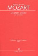 Exsultate, jubilate KV165 