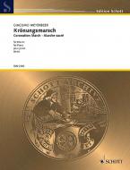 Krönungsmarsch Standard