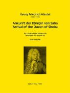 Ankunft der Königin von Saba 