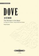 The Monster in the Maze (Taiwanese Version) 