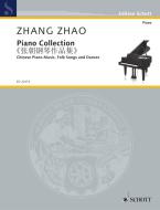 Hua Yi Dance 