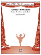 Japanese War March Standard
