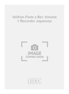 Flute A Bec Vol.1 Version Japonaise 