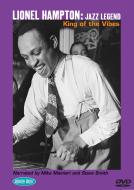 Jazz Legend - King Of The Vibes 