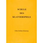Schule des Klavierspiels 