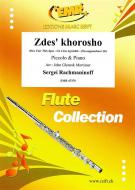 Zdes' khorosho Standard