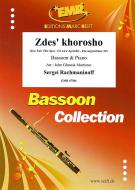 Zdes' khorosho Download