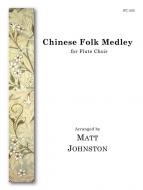 Chinese Folk Medley 
