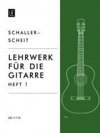 Guitar Tutor Vol.1 Band 1 