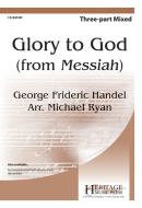 Glory To God 