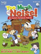 Too Much Noise! 
