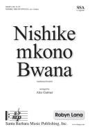 Nishike Mkono Bwana 