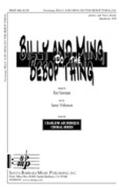 Billy and Ming Do The Bebop Thing 
