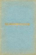 Scaramouche Op.71 