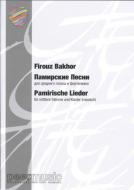 Pamirische Lieder 
