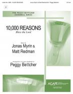 10,000 Reasons 