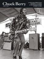 Chuck Berry: 1926-2017 