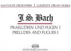 Complete Organ Works 1 