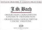Complete Organ Works 5 