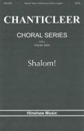 Shalom Standard