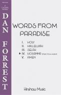 Hosanna (TTBB) 