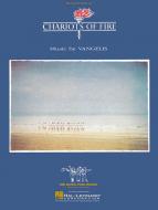 Chariots Of Fire Theme 