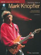 Guitar Style Of (Signature Licks) 