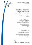 Pauline Viardot sings Puschkin 2 - Songs 10-16 