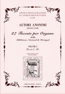 Suite Quinta 