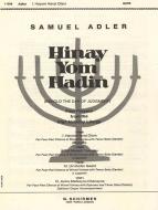 Hayom Harat Olam 