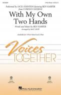 With My Own Two Hands Standard