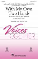 With My Own Two Hands Standard