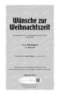Wünsche zur Weihnachtszeit 