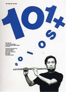101+ Solos For Flutes 