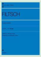 Piano Works 