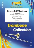 Farewell Of Slavianka Standard