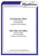 Griechischer Wein 